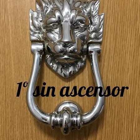 Serendipia * א-קורוניה